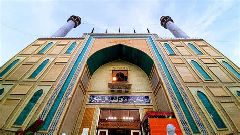 Qalandar Shrine! A Mystical Oasis of Devotion and Architectural Wonder in Quetta